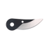 5/3 Blade - Product - Main View